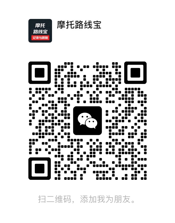 微信二维码